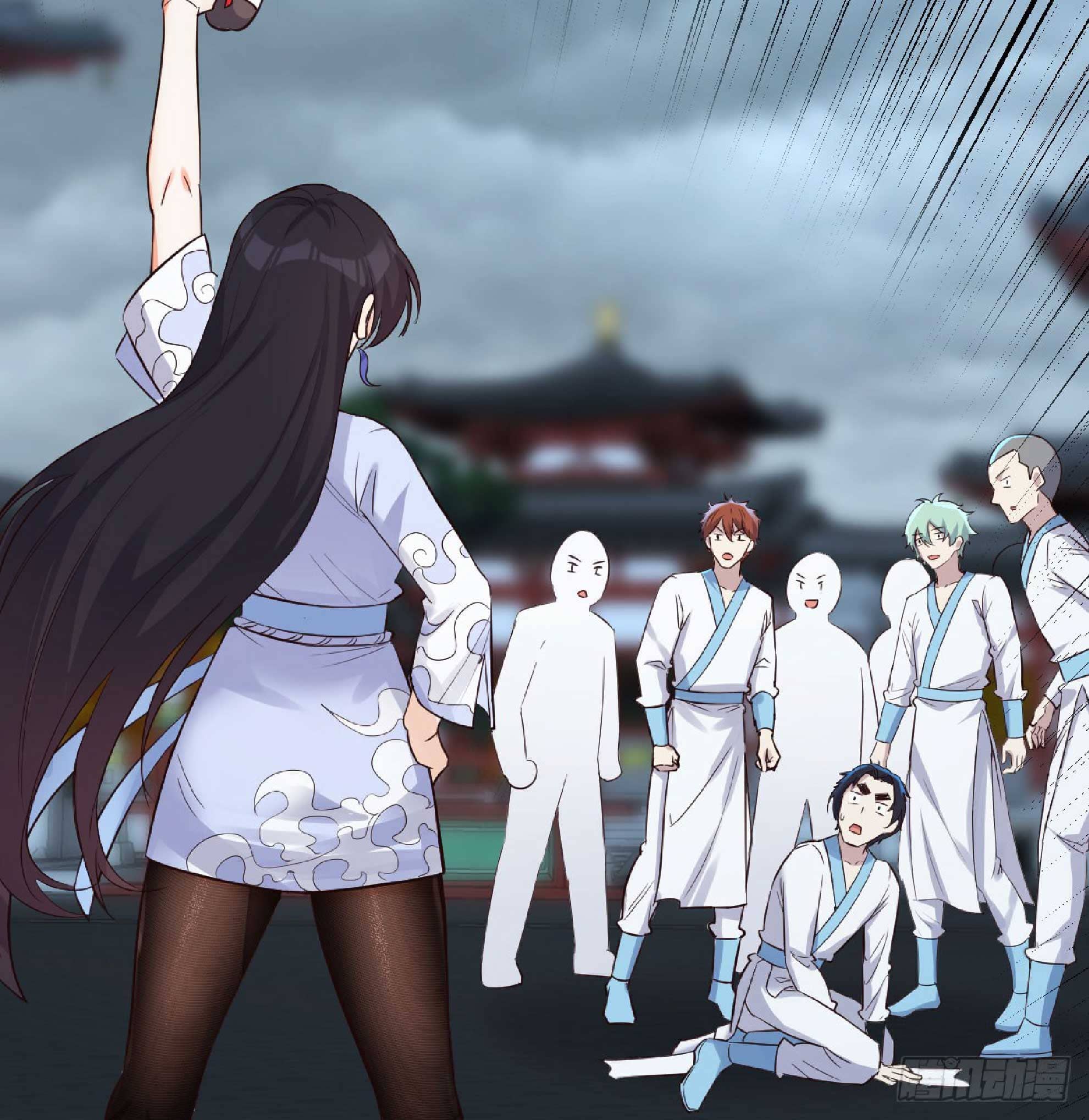 จู่ๆวิชาฟื้นฟูก็ไร้เทียมทานซะงั้น ! ตอนที่ 2 หน้า 50