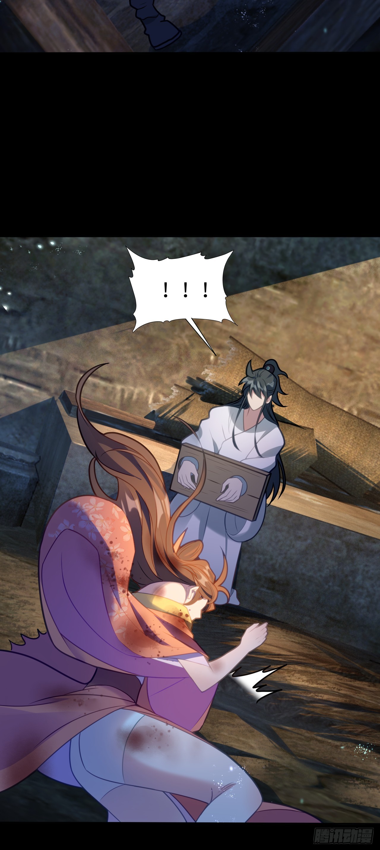 Never Give Up Mr Lu ตอนที่ 2 หน้า 10