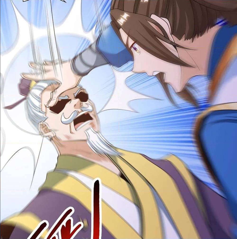 Dominate The Three Realms ตอนที่ 121 หน้า 7