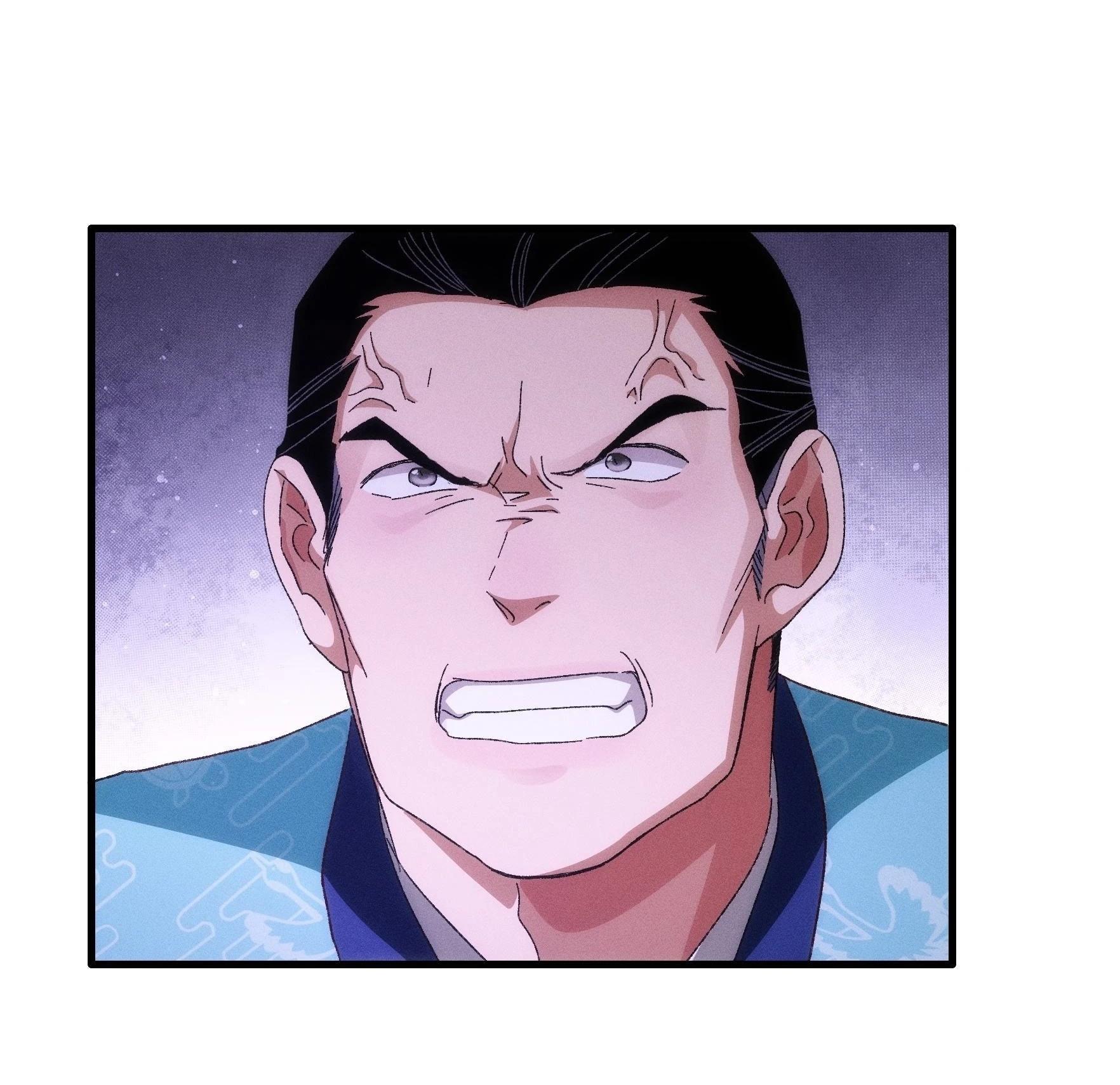 ข้าแค่ไม่เล่นไพ่ตามเกม ตอนที่ 63 หน้า 30