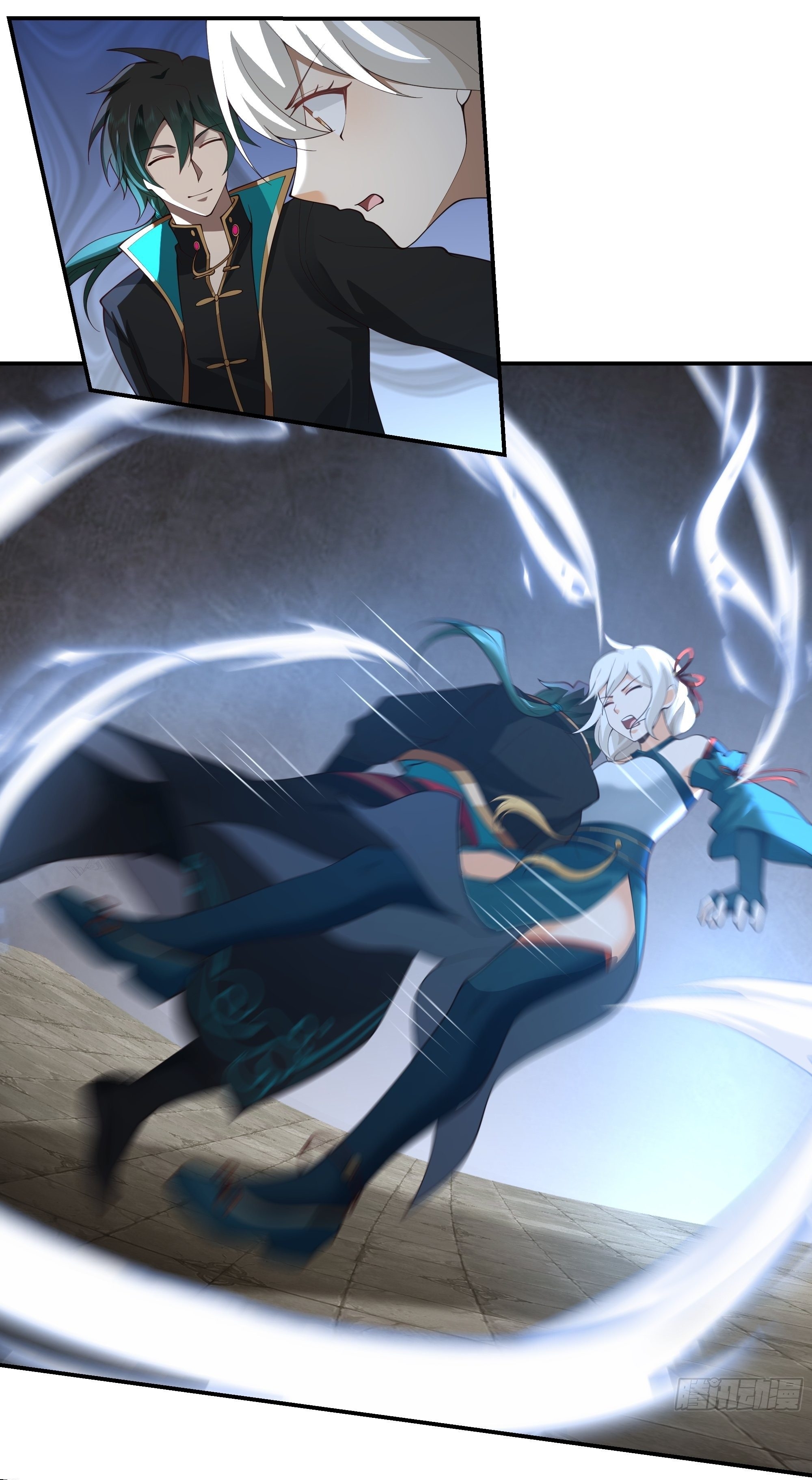 I Will Bury The Gods ข้าจะล้างบางเหล่าทวยเทพ ตอนที่ 12 หน้า 6