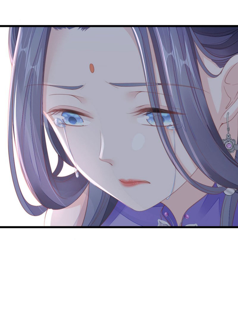 ระบบเปลี่ยนชะตายัยตัวร้าย ตอนที่ 30 หน้า 5