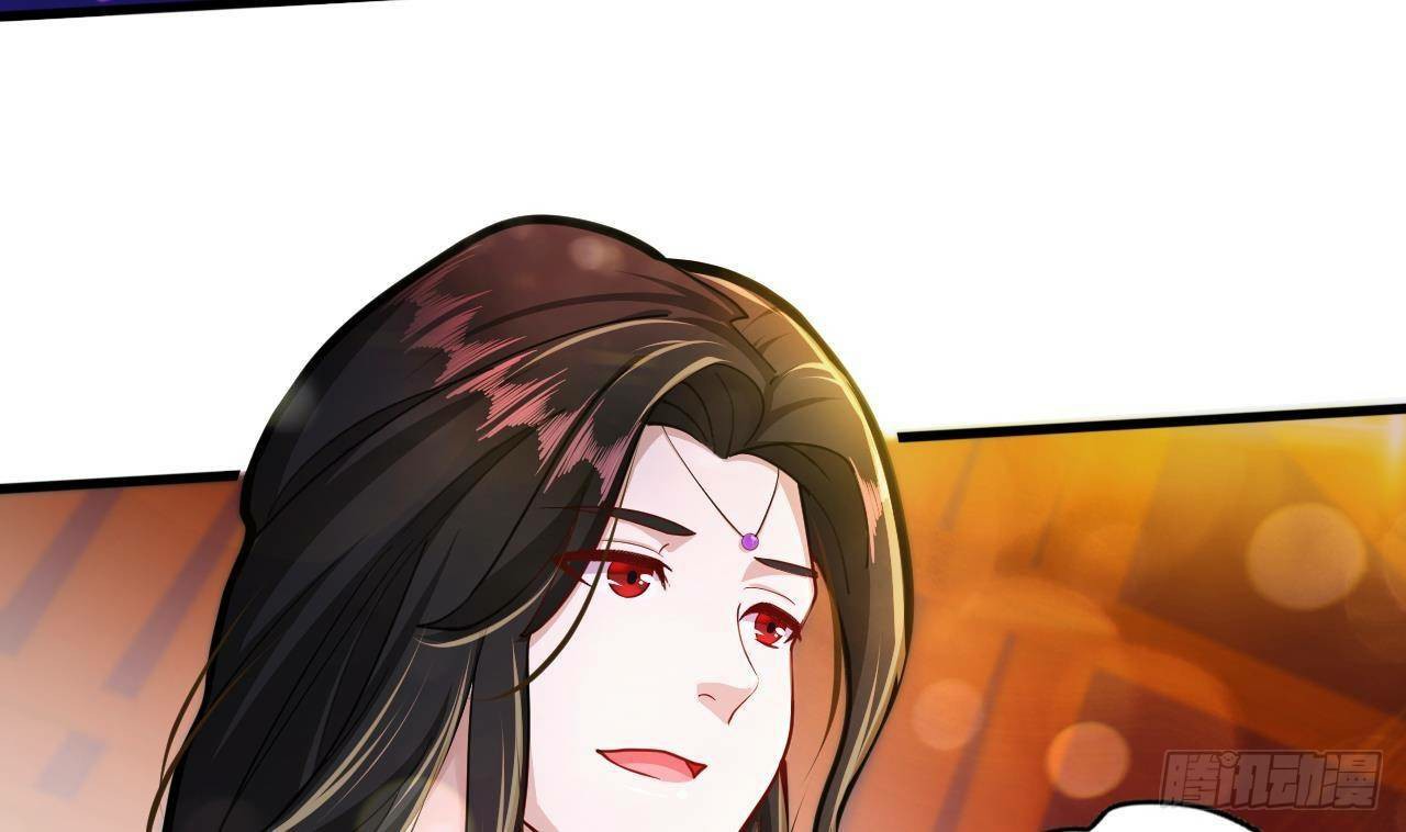 อยู่ดีๆโลกของผมก็เต็มไปด้วยสิ่งลึกลับ ตอนที่ 19 หน้า 31