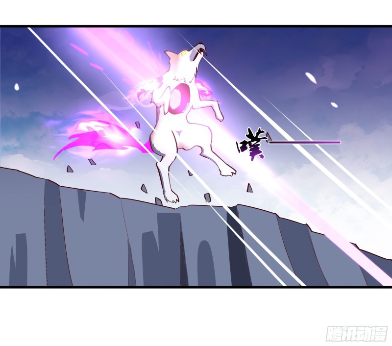 Rebirth City Deity - การเกิดใหม่ของเทพเซียนแห่งนคร ตอนที่ 25 หน้า 36