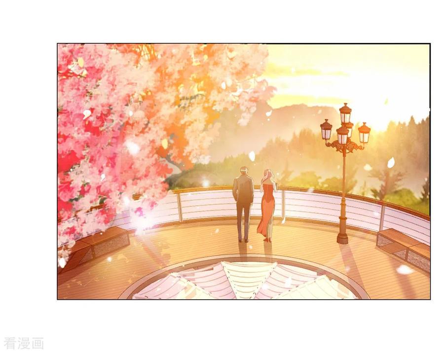 อาจารย์ของผม โคตรจะเทพ (My Master Is A God Of Cultivators) จบ ตอนที่ 13 หน้า 34