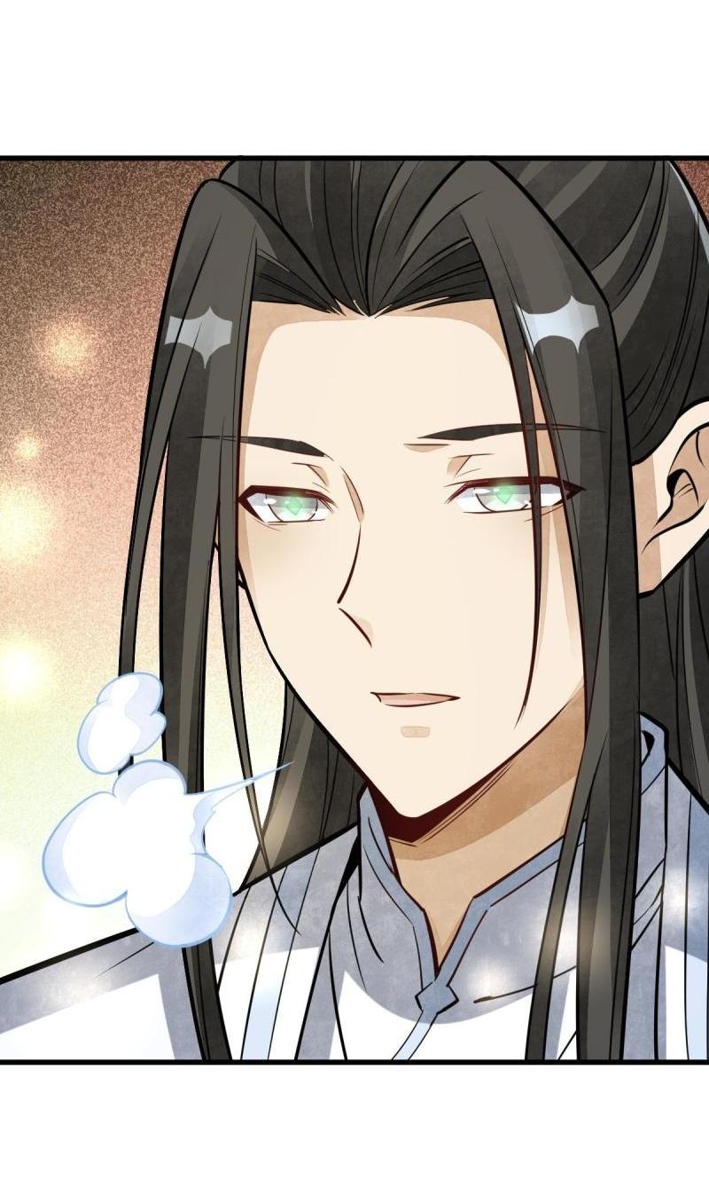 Lan Ke Qi Yuan ตอนที่ 179 หน้า 39