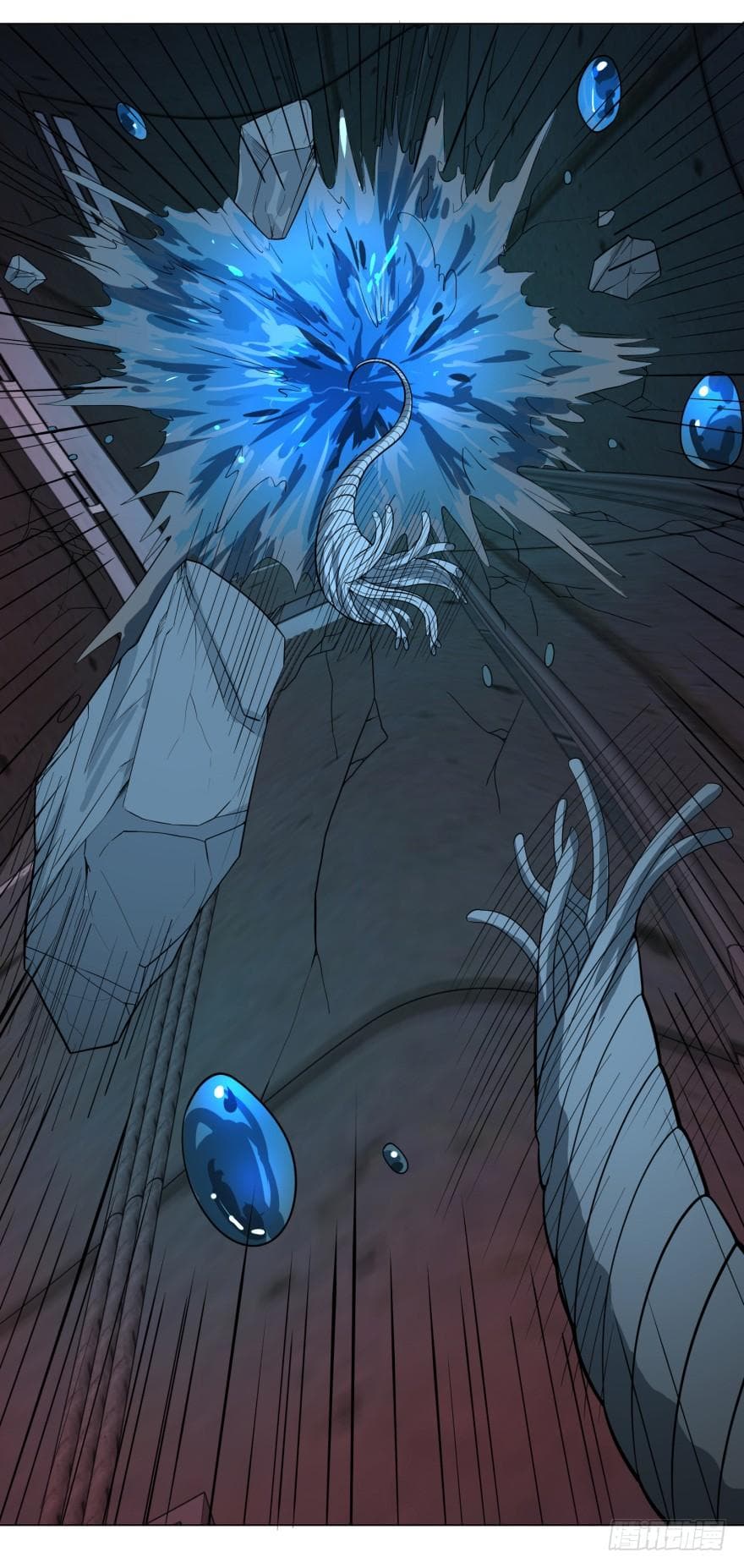 List of villains ตอนที่ 7 หน้า 18