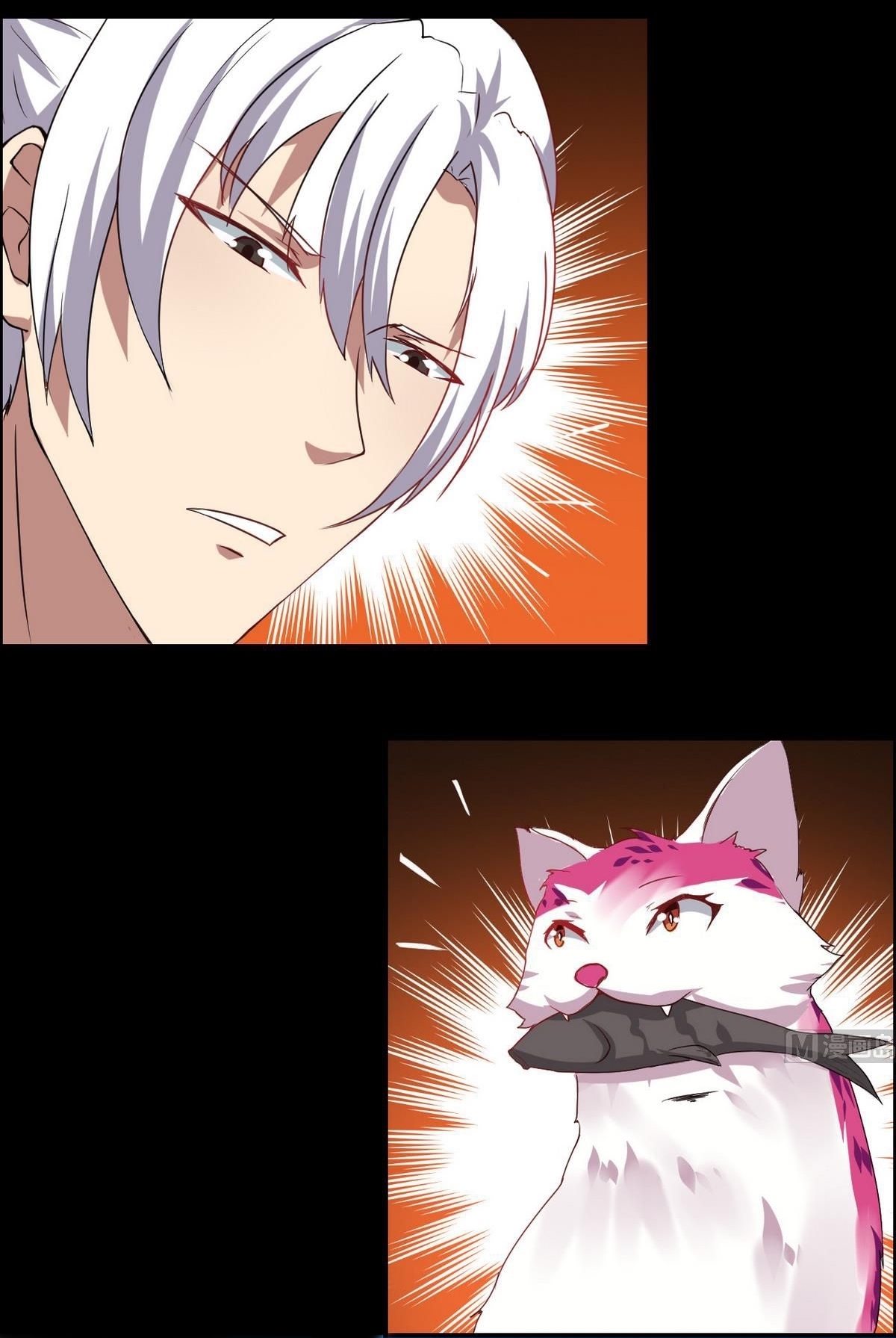 มหาจอมปราชญ์ ปราณเทวะ ตอนที่ 15 หน้า 7