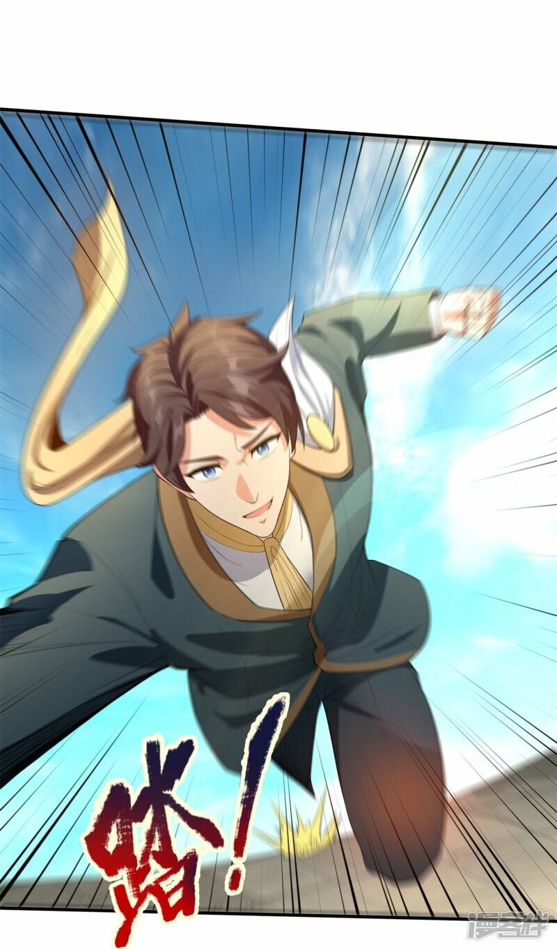ราชาเทพนิรันดร์ (Eternal god king) ตอนที่ 308 หน้า 20