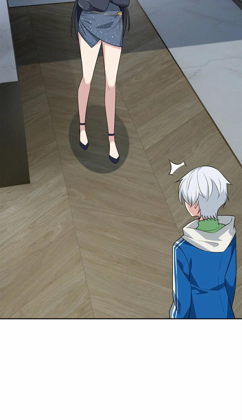 i eat soft rice in another world ตอนที่ 26 หน้า 23