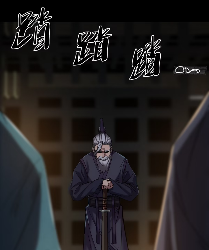 หาญท้าชะตาฟ้า ปริศนายุทธจักร ตอนที่ 48 หน้า 64