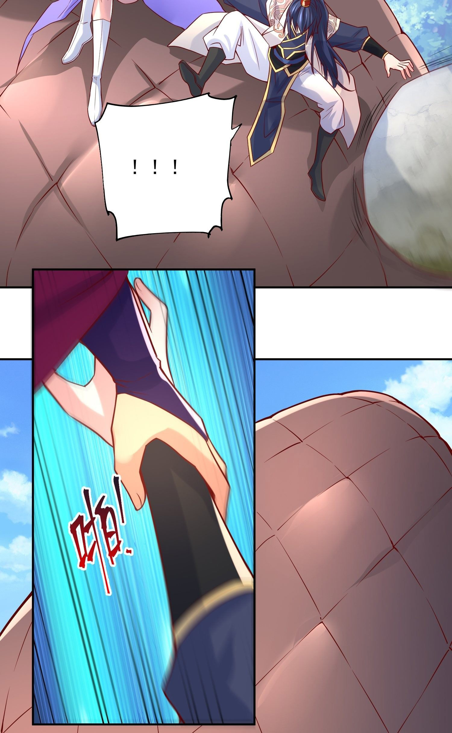 Becoming A God By Teaching Six Sisters - ข้ามีพี่สาวสุดแกร่งทั้งหกที่หาใครเทียบได้ ตอนที่ 30 หน้า 23