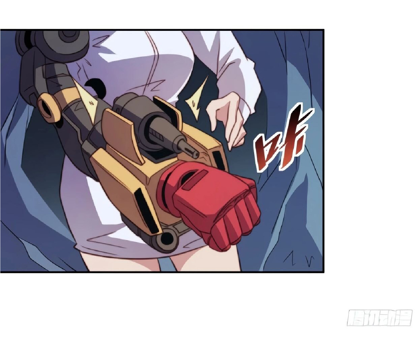 The People On Earth Are Too Ferocious ตอนที่ 157 หน้า 24