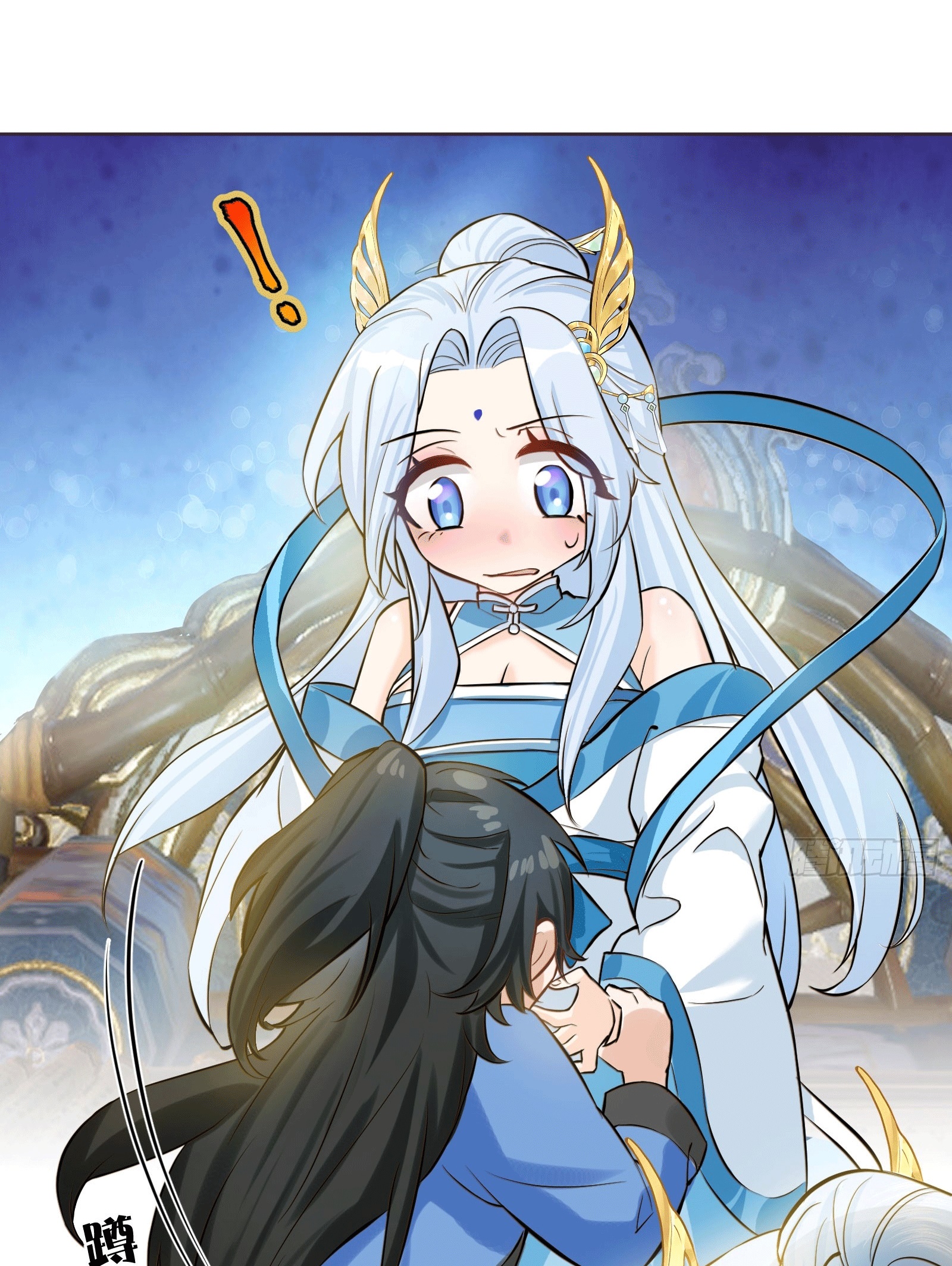 ภรรยาของข้าคือคนสำคัญแห่งสวรรค์ ตอนที่ 2 หน้า 60