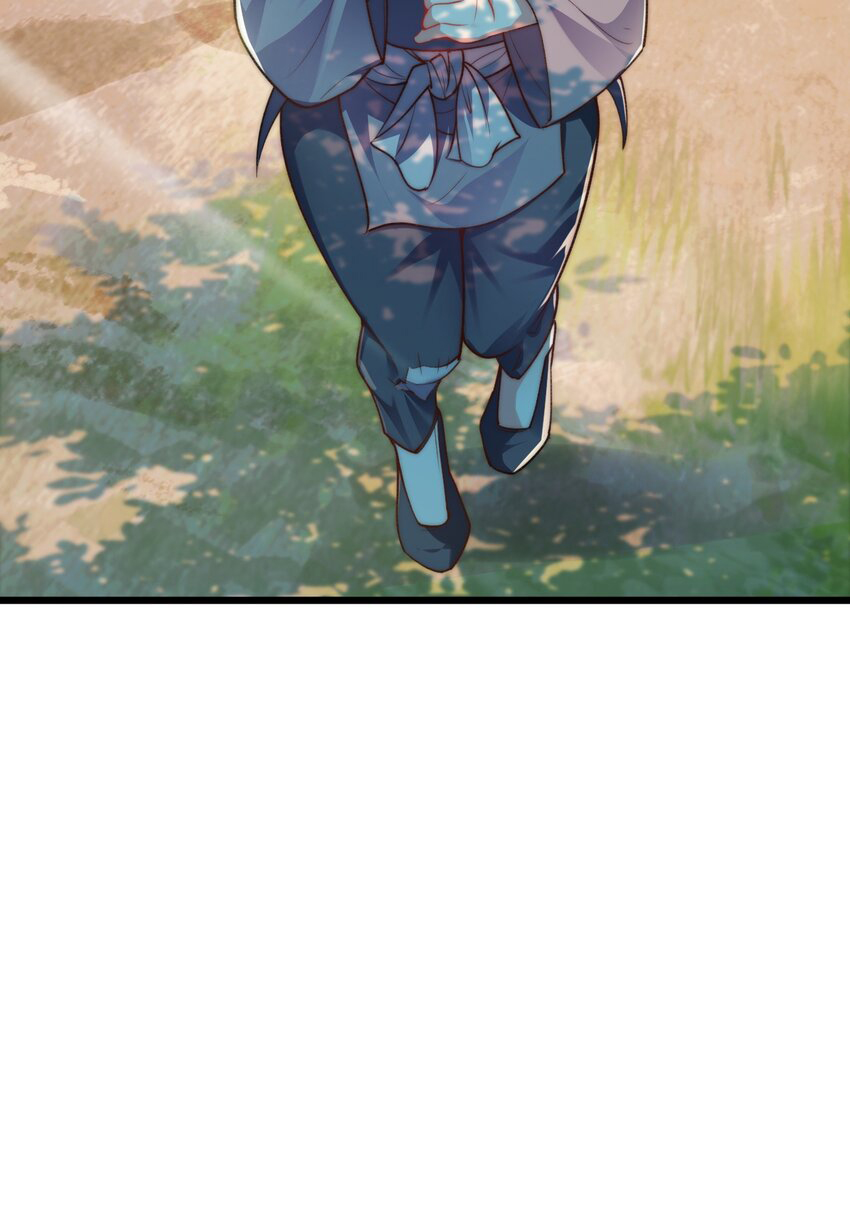 Cultivation of Destiny Great Waste ตอนที่ 7 หน้า 12