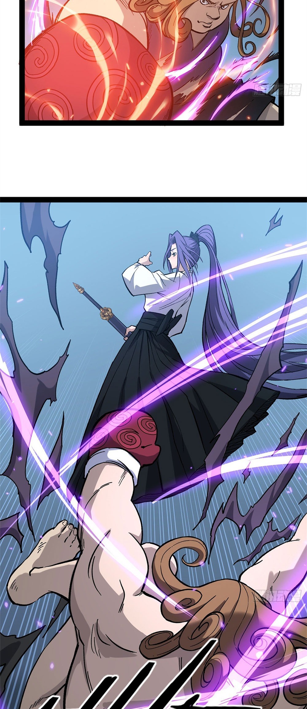 Gatekeeper of the Boundless World | ผู้พิทักษ์ประตูแห่งดินแดนไร้ขอบเขต ตอนที่ 59 หน้า 19