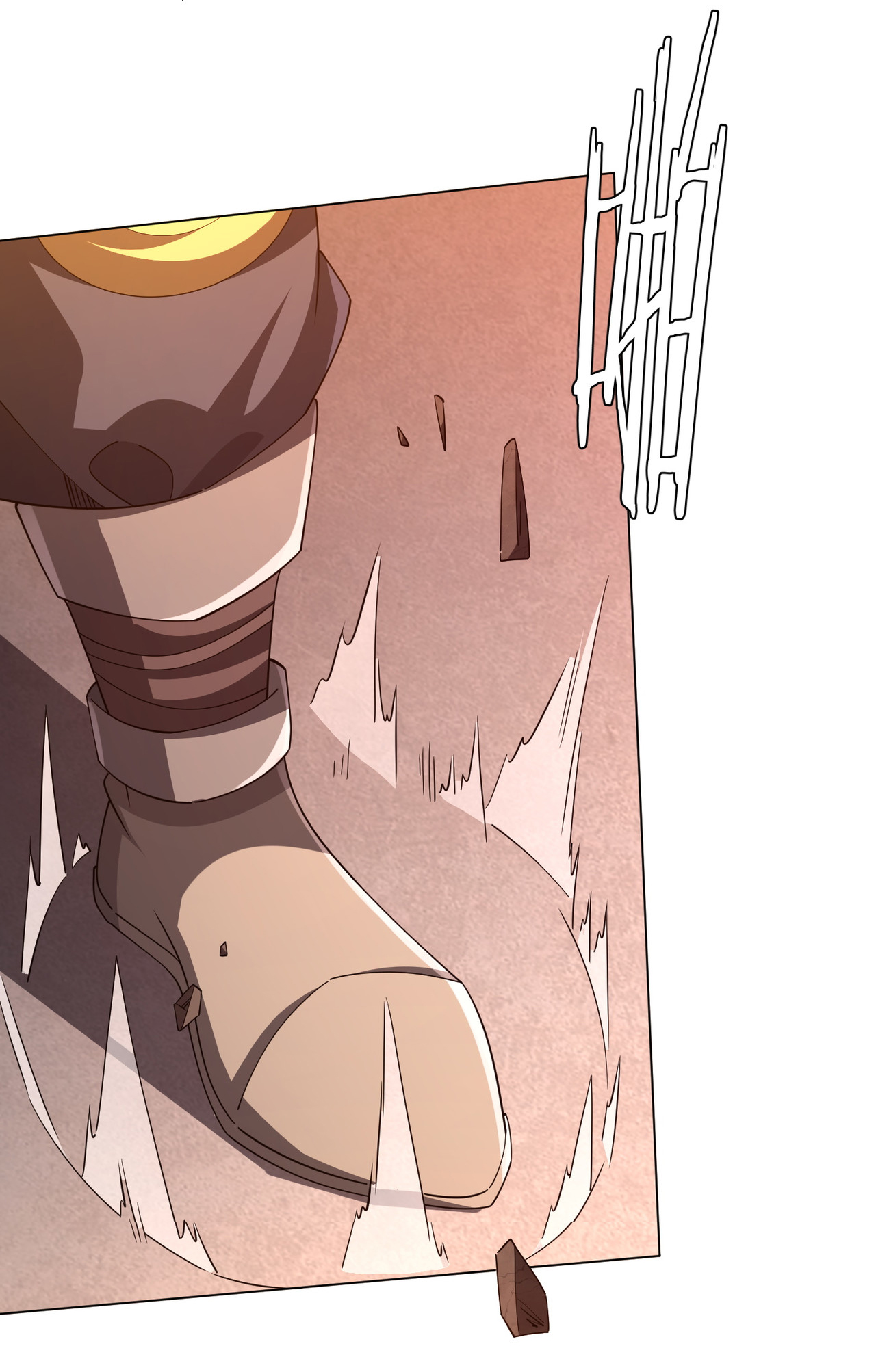 Start with trillions of coins ตอนที่ 94 หน้า 4