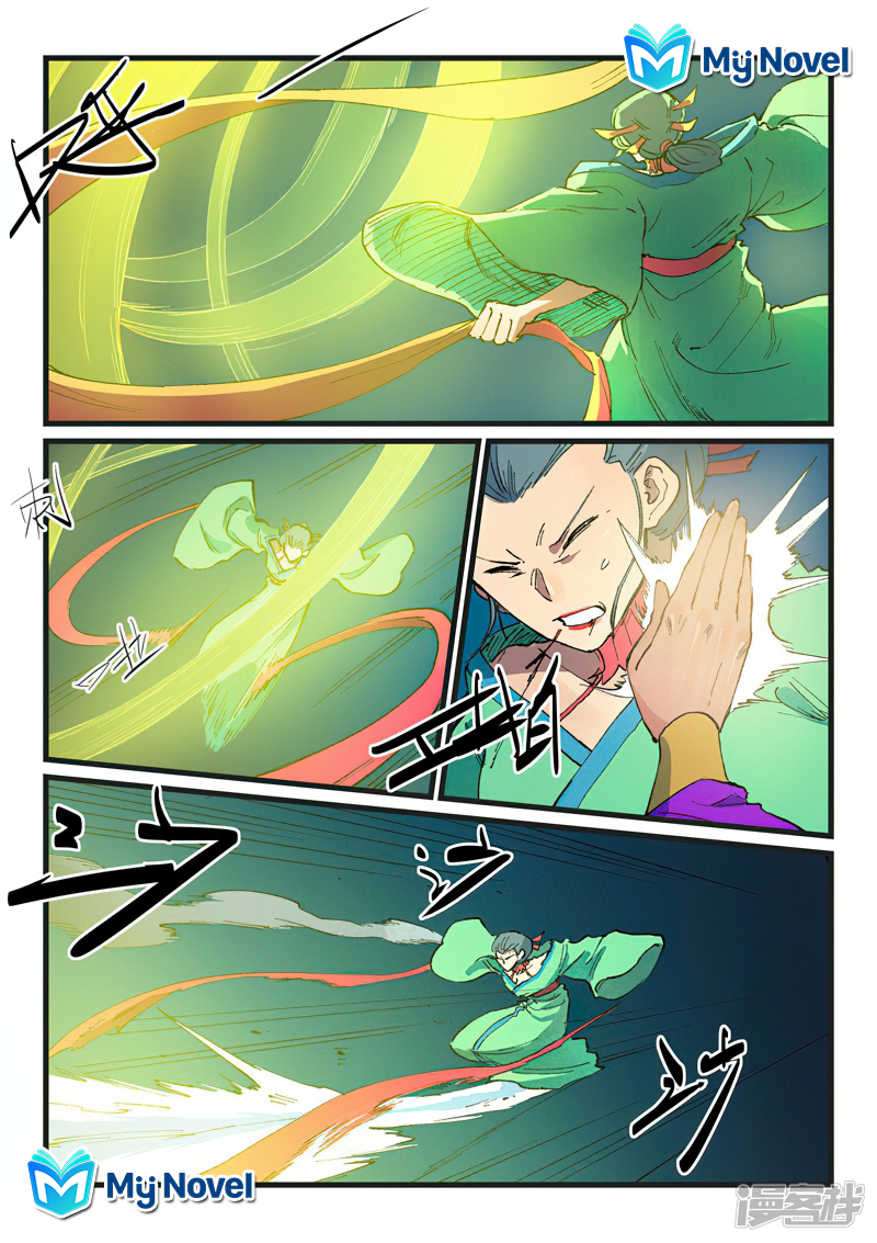 Star Martial God Techniquer ตอนที่ 420 หน้า 9