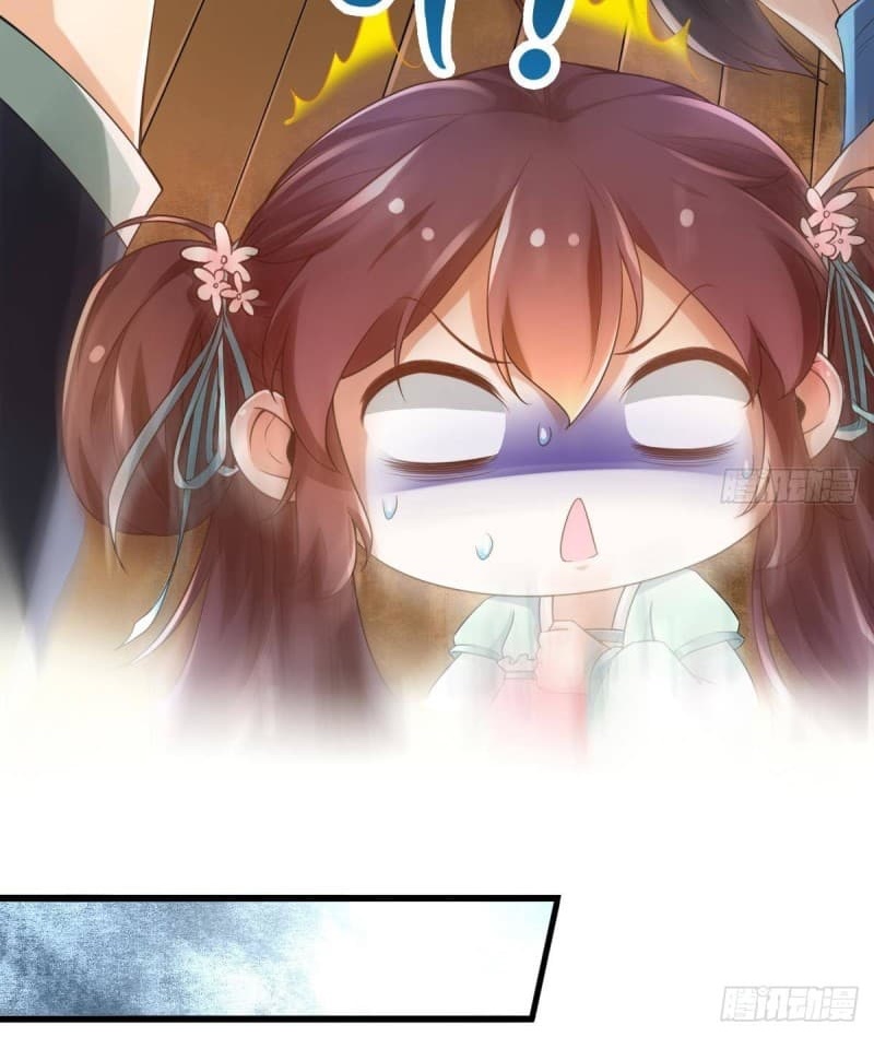 |. ป๊ะป๋าของหนูโหดยังกะปีศาจ(จบแล้ว) ตอนที่ 5 หน้า 29