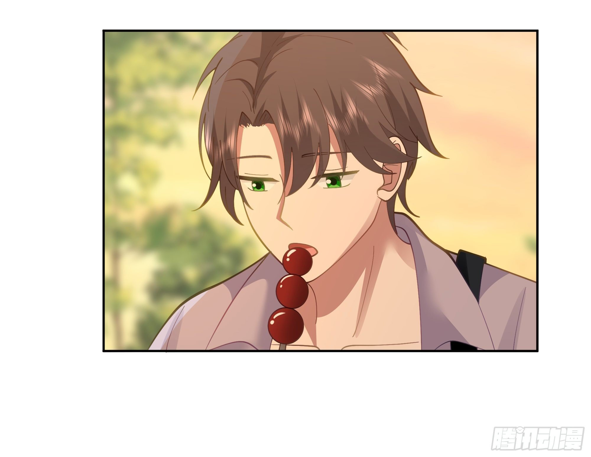 ผมไม่ได้อยากกลับมาเกิดใหม่เลยจริงๆ ตอนที่ 19 หน้า 44