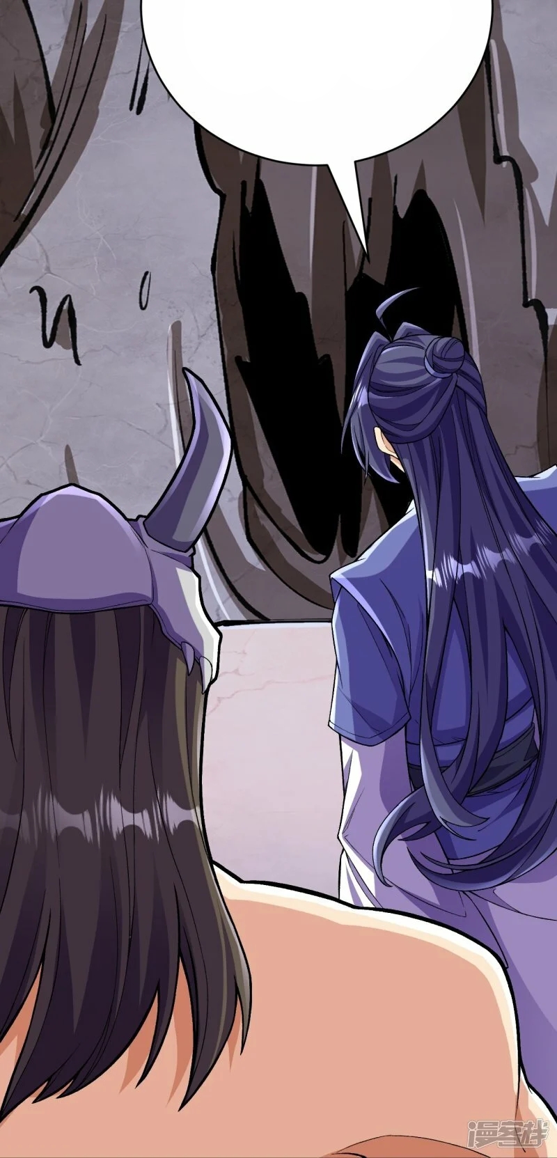 บรรพบุรุษผู้ขัดเกลากายา (ทันจีน) ตอนที่ 134 หน้า 29