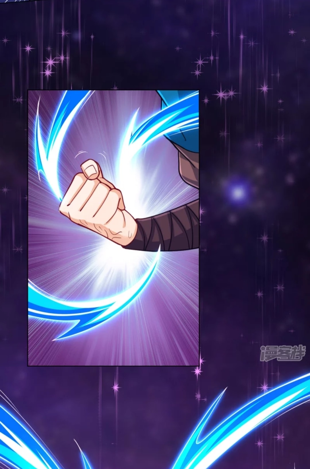 ข้ารับใช้ชั้นหนึ่ง ตอนที่ 271 หน้า 23