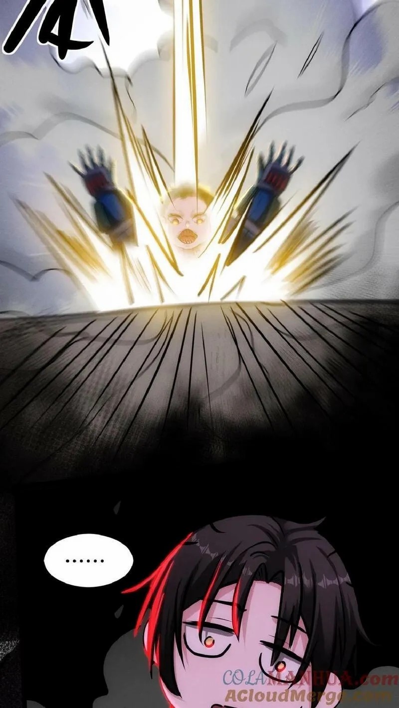 Mysterious Pharmacist ตอนที่ 34 หน้า 13