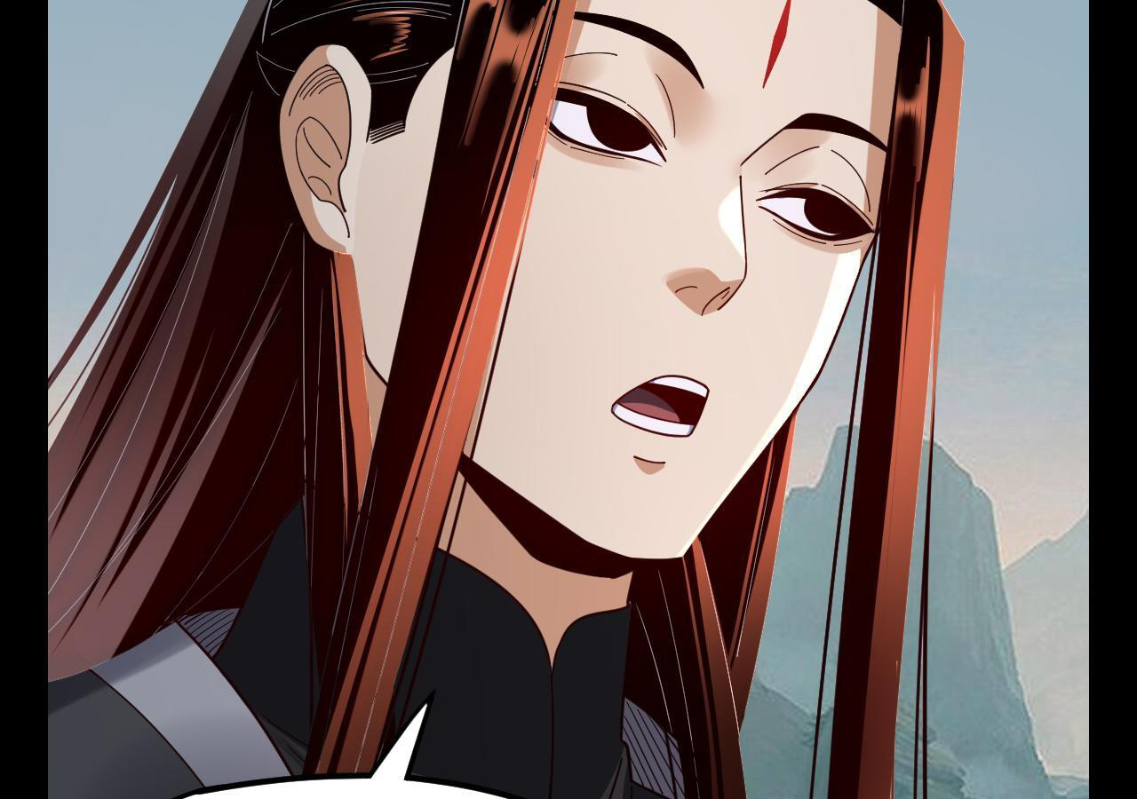 ข้าคือจอมวายร้ายผู้ยิ่งใหญ่ (ชนจีนก่อนใคร) ตอนที่ 118 หน้า 41