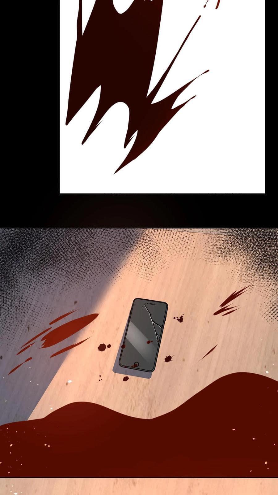 ระบบดร็อปของสุดเทพ x99999 ตอนที่ 17 หน้า 17