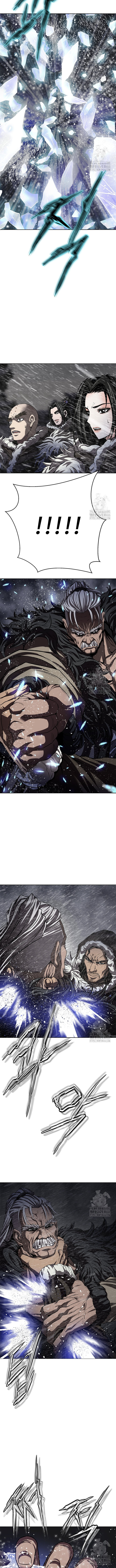 Invincible Territory ตอนที่ 41 หน้า 15