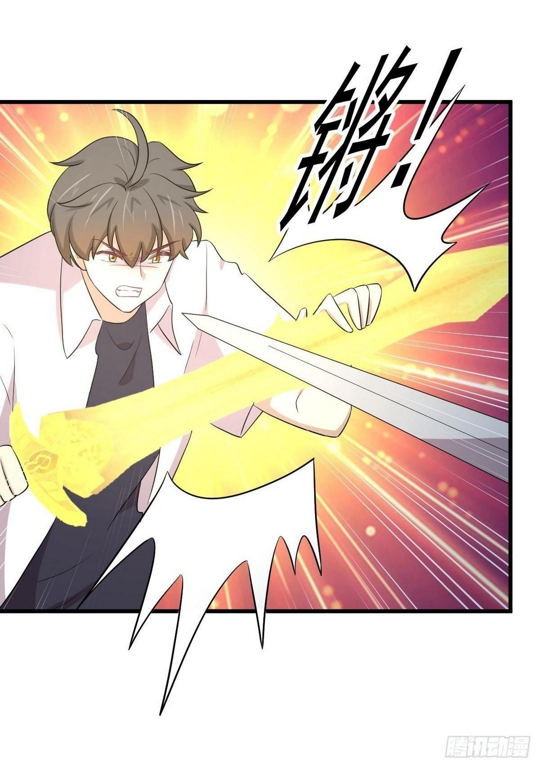 Immortal Swordsman in The Reverse World ข้าเซียนกระบี่ไม่เกาะสตรี ตอนที่ 379 หน้า 24