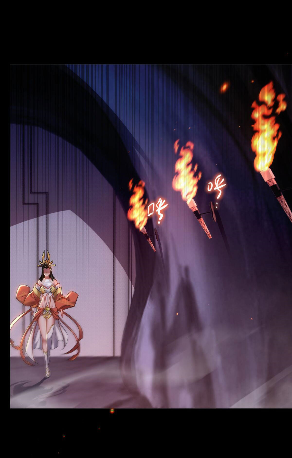 ไร้เทียมทาน จักรพรรดินีผู้เป็นภรรยาข้ายังตกตะลึง ตอนที่ 3 หน้า 27