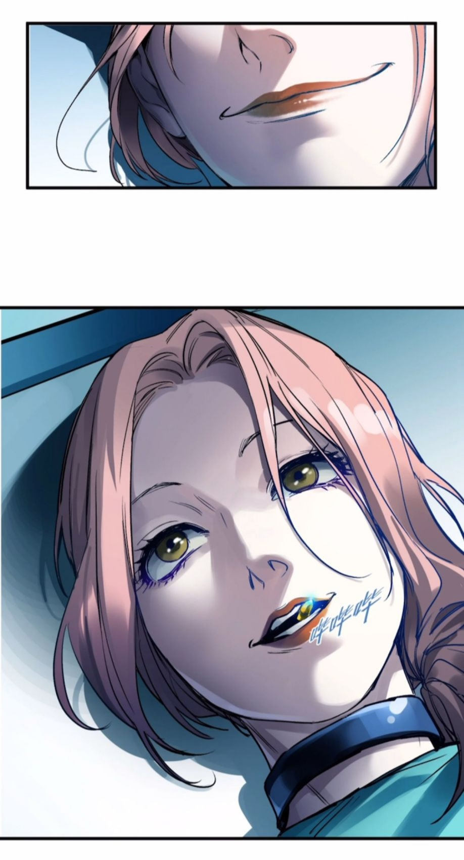 การกลับมาของวายร้าย ตอนที่ 38 หน้า 11