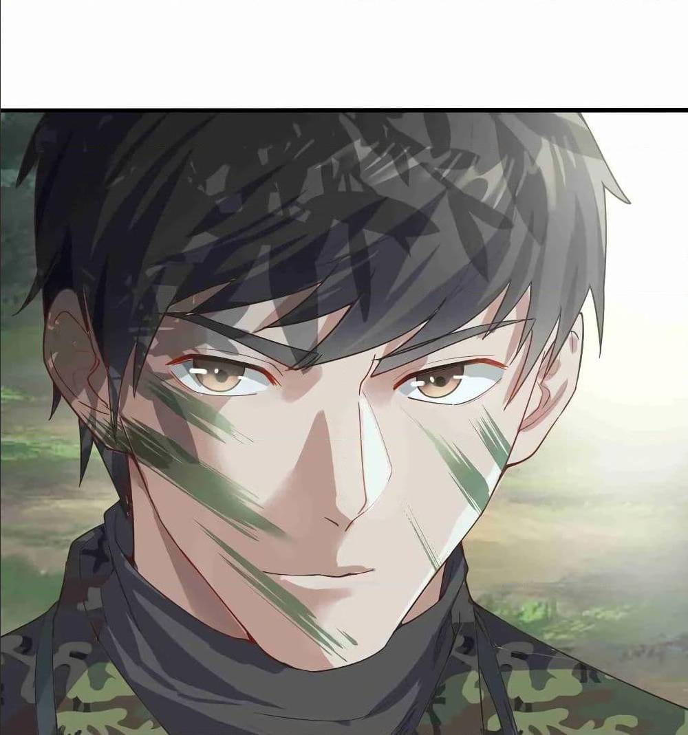 Super Warrior in Another World ทหารเซียนไปหาเมียที่ต่างโลก (กำลังแปลอยู่) ตอนที่ 70 หน้า 17