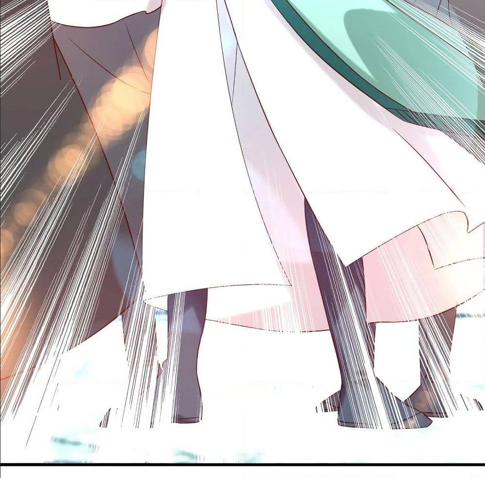 Reversal of God King ตอนที่ 29 หน้า 73