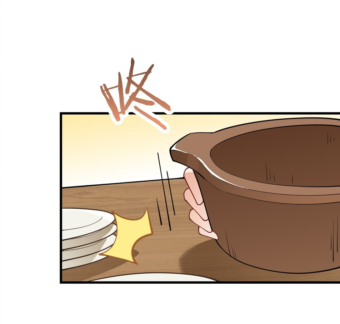 ด้วยโลกแห่งการฝึกตน เหล่าเซียนจึงอยู่ยงคงกระพันในใต้หล้า ตอนที่ 5 หน้า 69