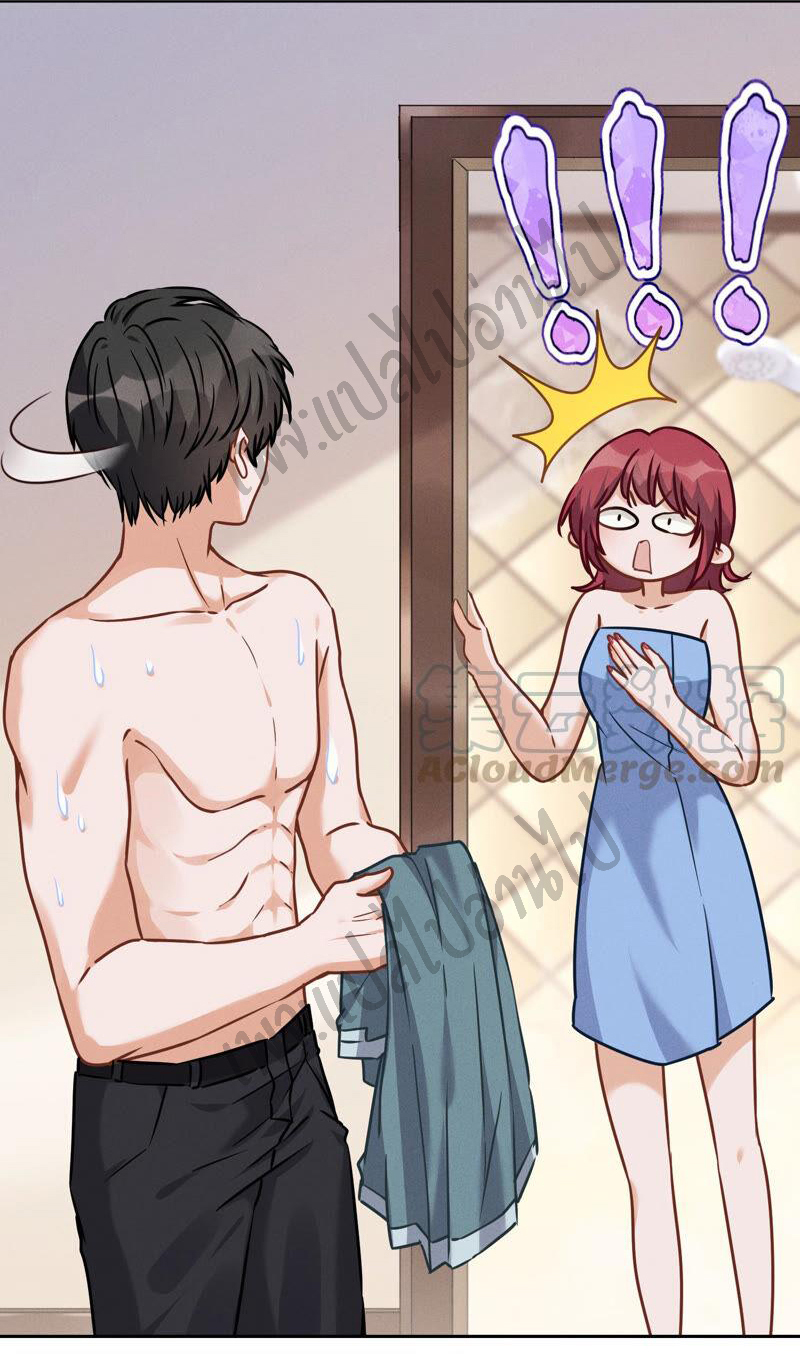 Lu Feng is the best son-in-law สุดยอดลูกเขย "ลู่เฟิง" ตอนที่ 68 หน้า 9