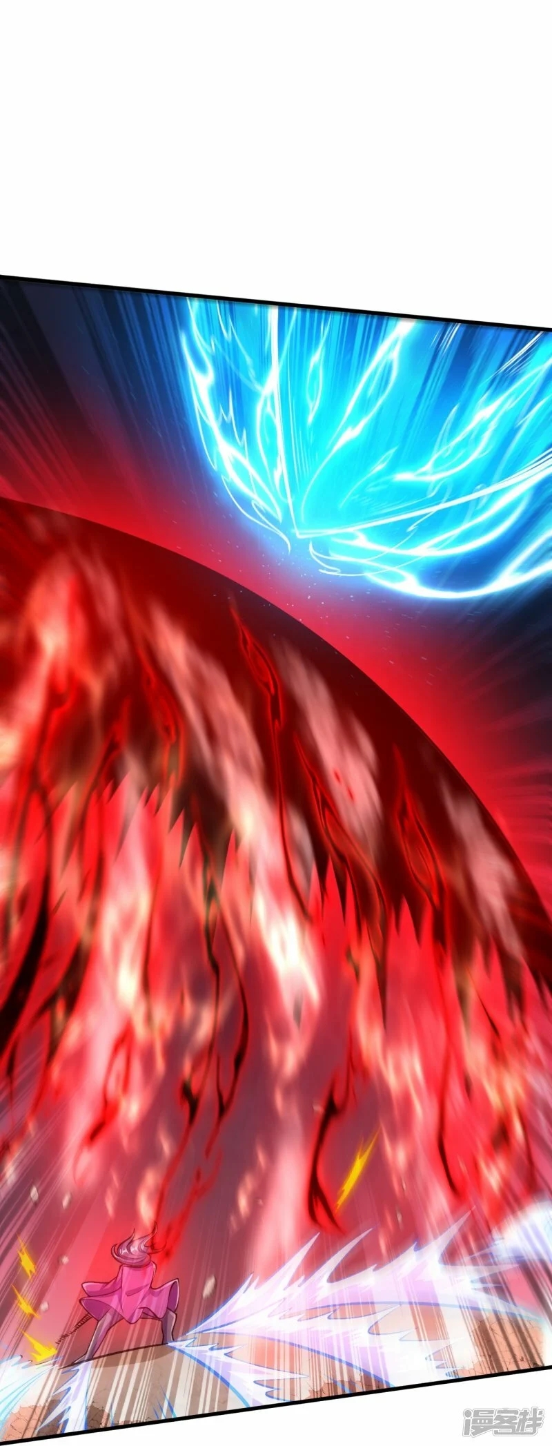 บรรพบุรุษผู้ขัดเกลากายา (ทันจีน) ตอนที่ 80 หน้า 5