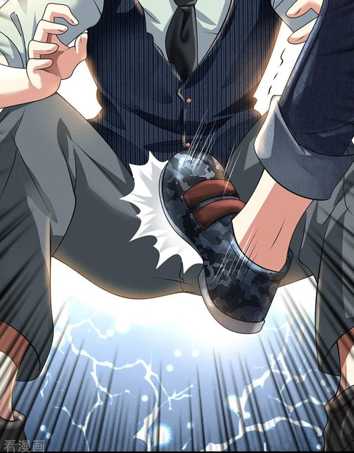 นครเซียนแห่งผู้ต่อต้านสวรรค์ ตอนที่ 76 หน้า 12