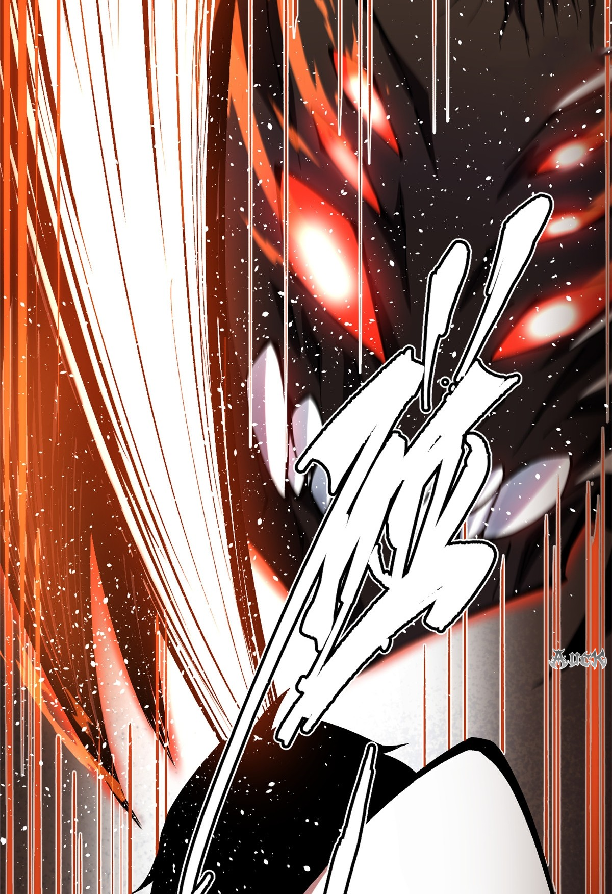 ไม่อยากเรียนทักษะ แห่งคำสาปเลย! ตอนที่ 18 หน้า 37