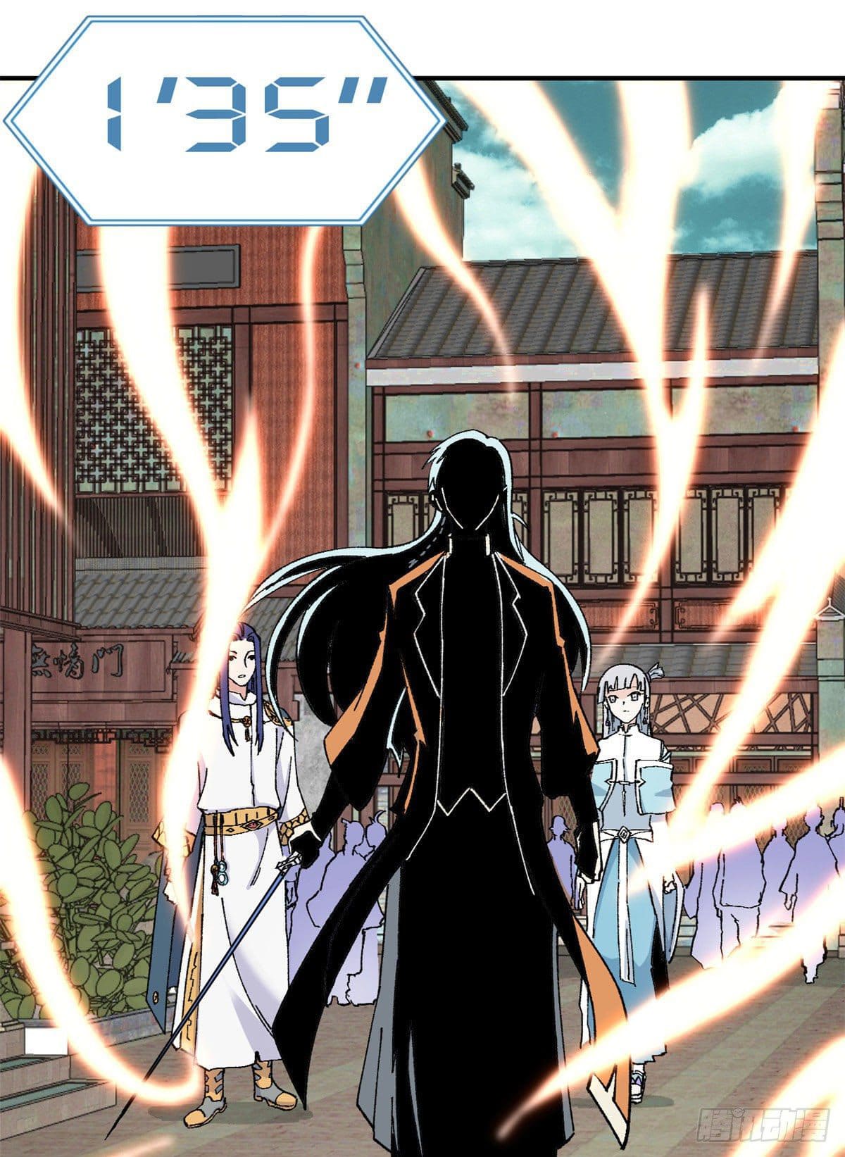 นิกายที่แข็งแกร่งที่สุด (ทันจีน) ตอนที่ 10 หน้า 26