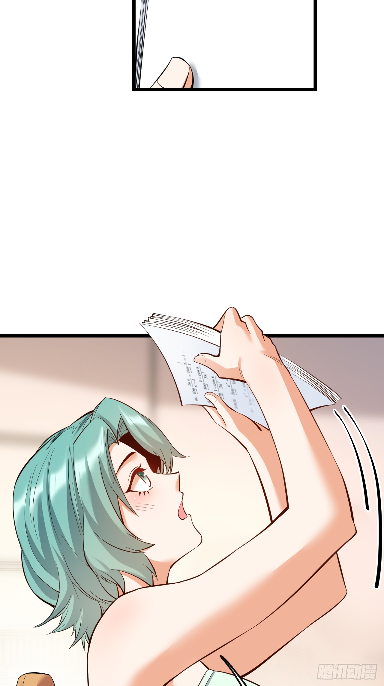 สุริยันและจันทรา ตอนที่ 16 หน้า 10