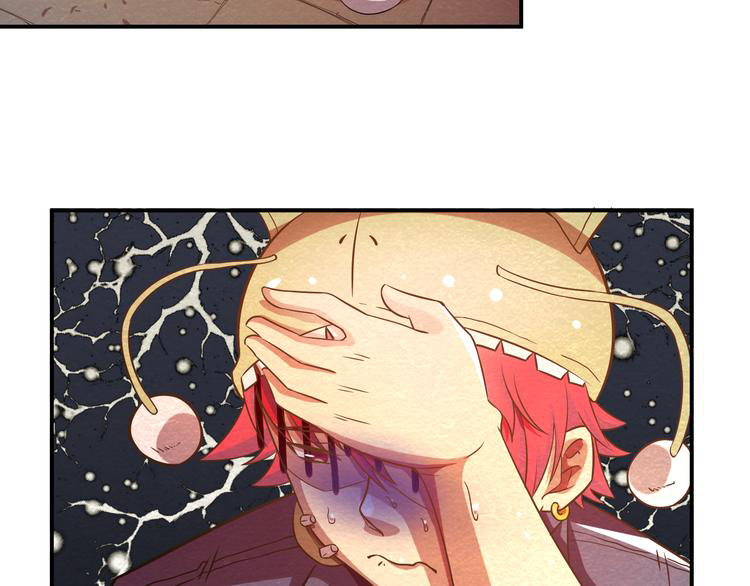 The Wolf Master in the Apocalypse ปรมาจารย์หมาป่า ในวันโลกาวินาศ ตอนที่ 16 หน้า 85