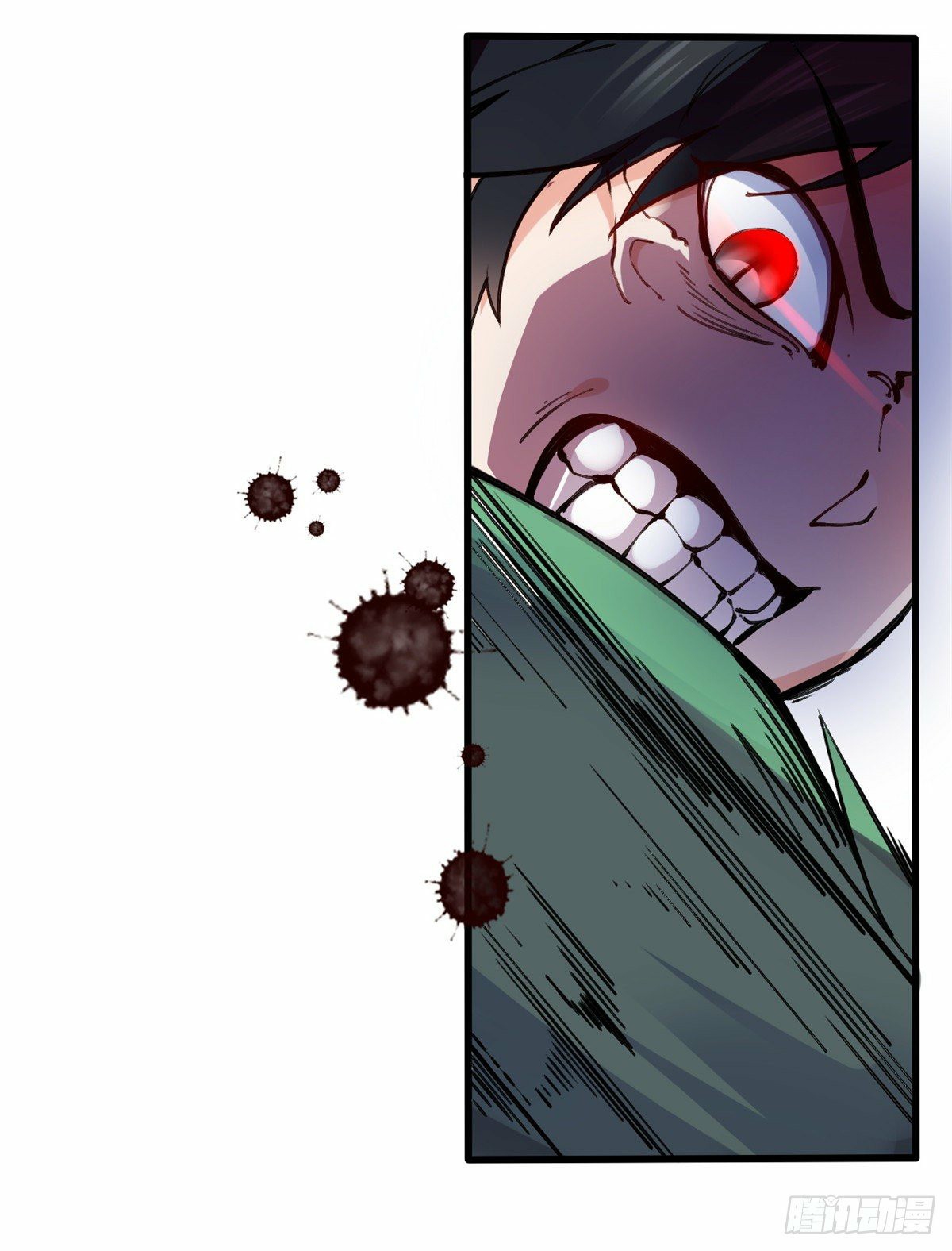 อยู่ดีดีผมก็เป็นลูกเขยราชามังกร ตอนที่ 23 หน้า 13