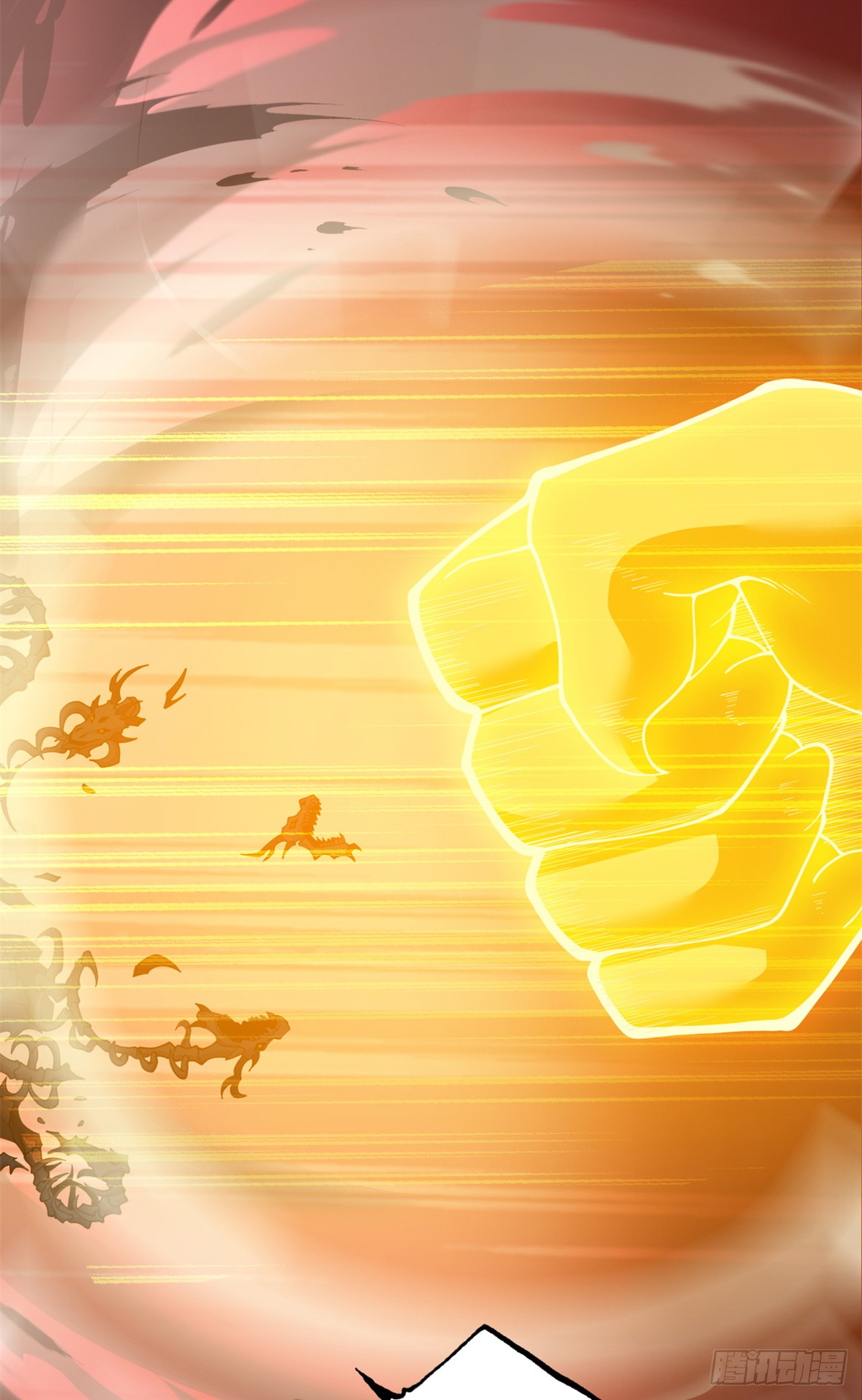 โคตรเทพร้านสัตว์อสูร ตอนที่ 106 หน้า 34