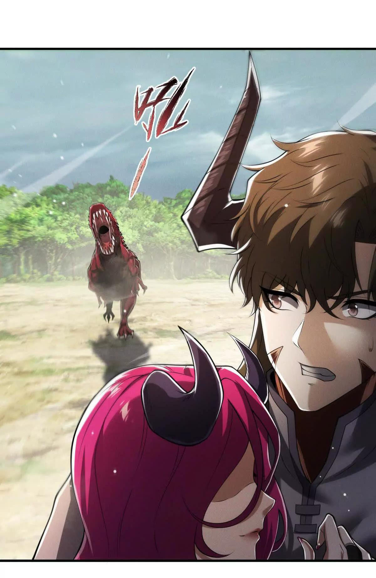 อัพเลเวลสุดขีดเพราะฉันคือจ้าวแห่งภัยพิบัติ ( I escalated with calamity ) ตอนที่ 16 หน้า 41