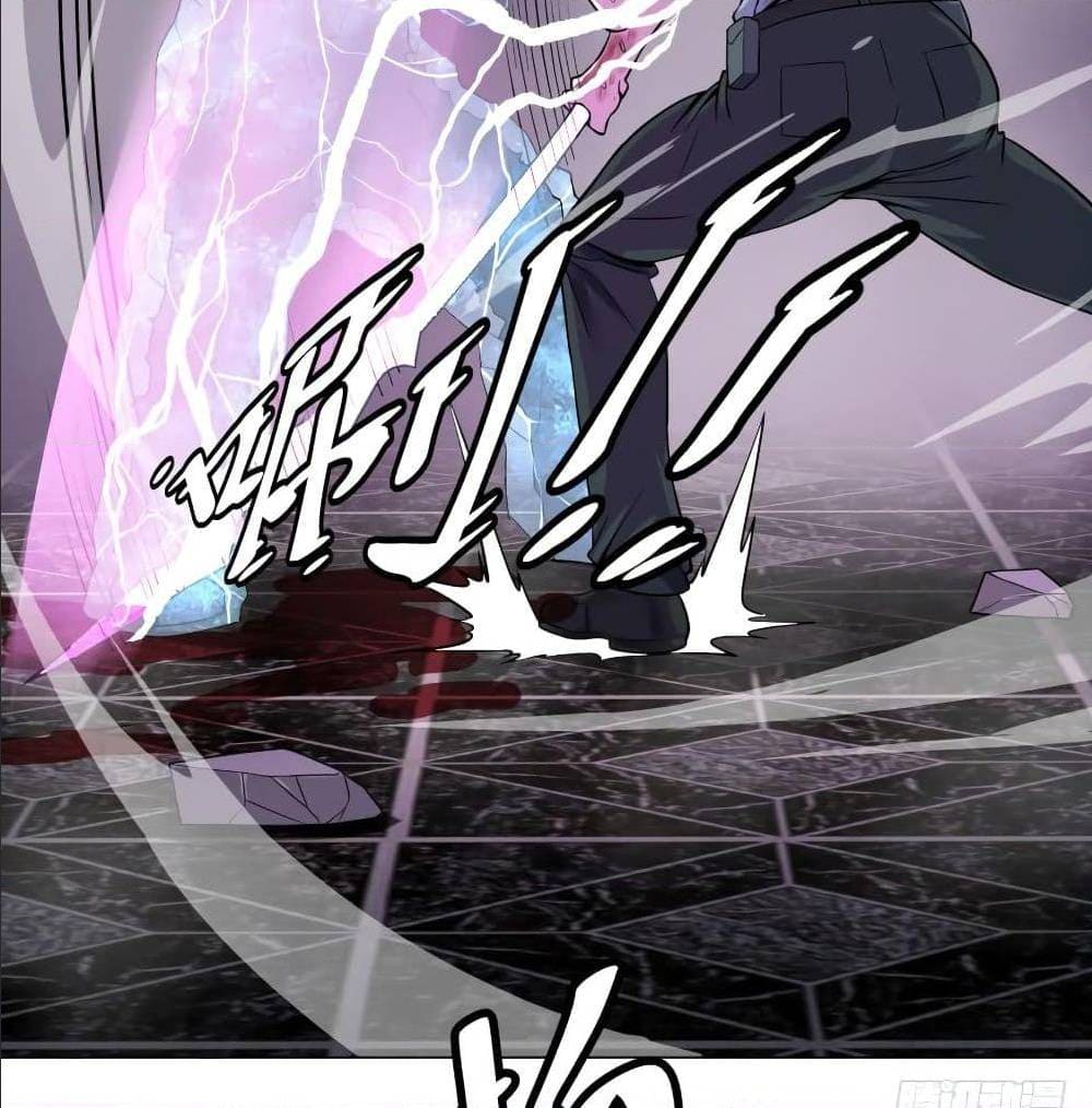 List of villains ตอนที่ 40 หน้า 49