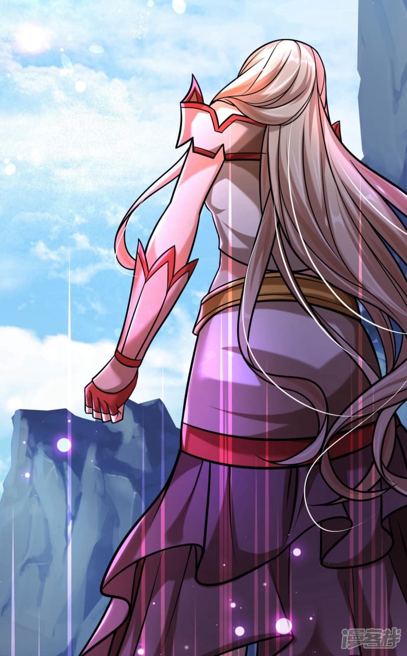 |.สุดยอดระบบเจ้าราชันย์ปีศาจ ตอนที่ 1 หน้า 26