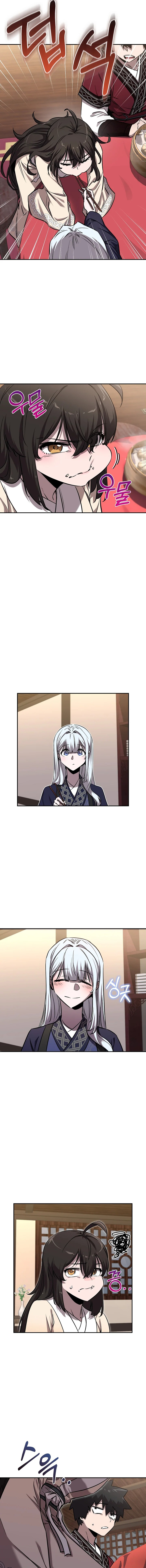 Childhood Friend of the Zenith ตอนที่ 41 หน้า 17