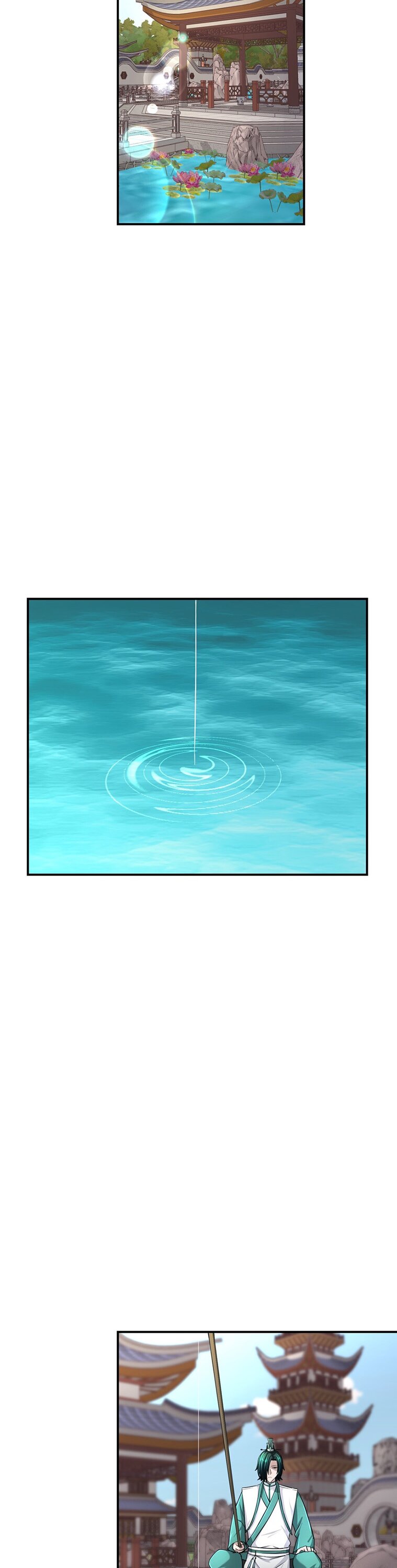 เกิดใหม่ในร่างบรรพบุรุษลัทธิมาร(จบ) ตอนที่ 25 หน้า 12